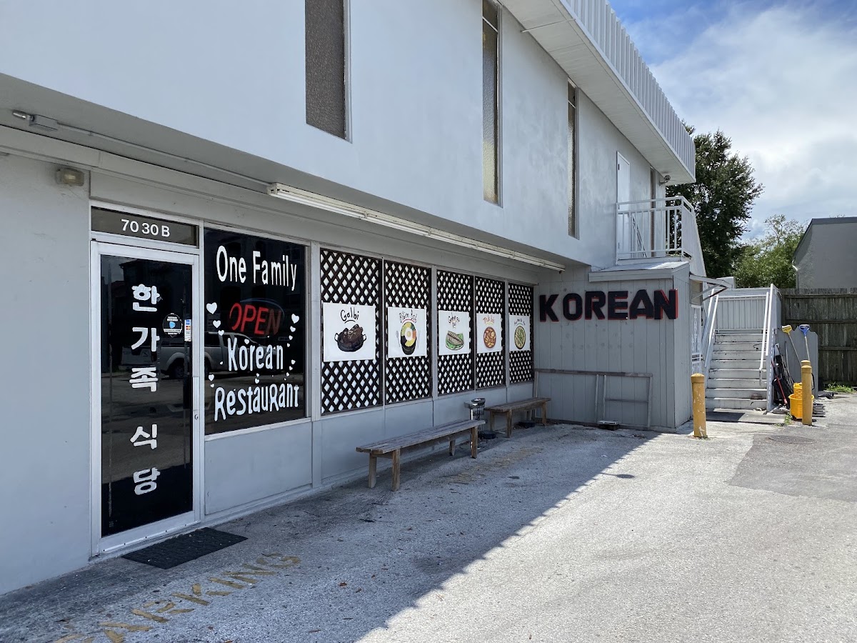 One Family Korean Restaurant